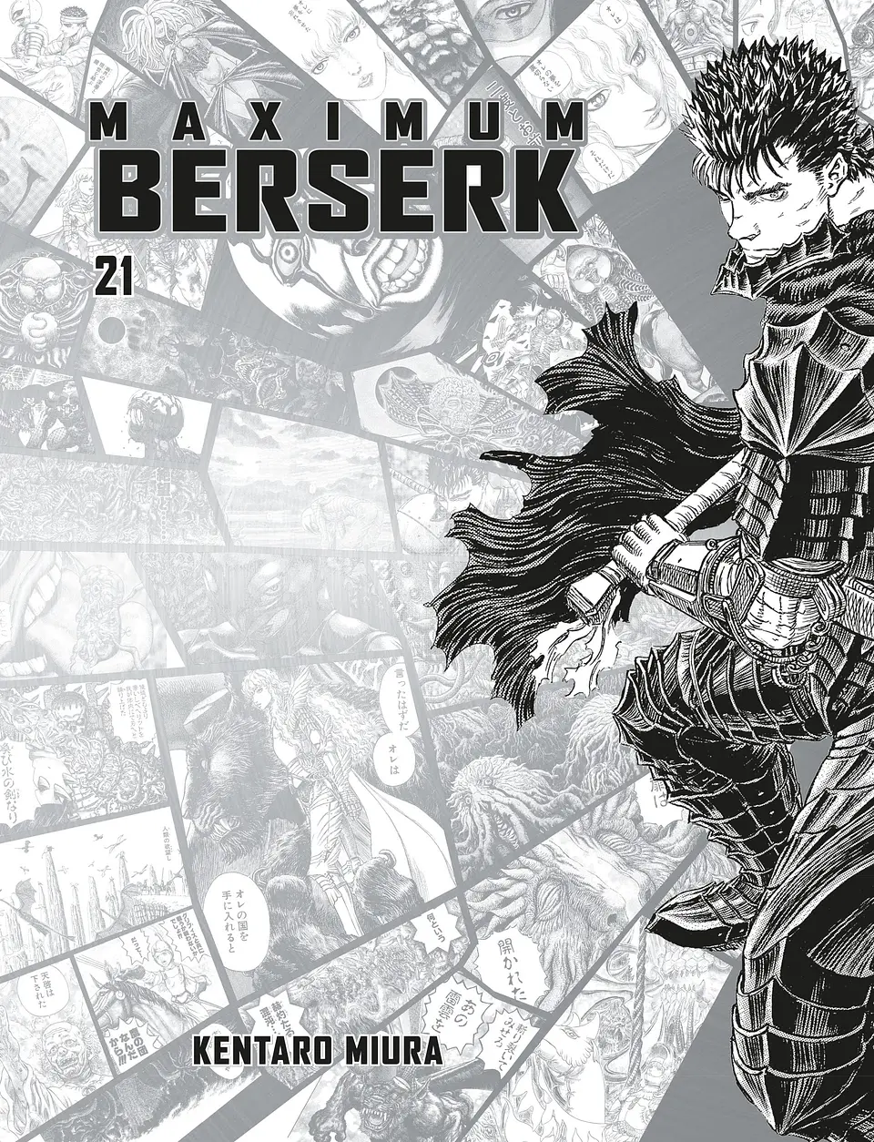 BERSERK MAXIMUM 21 SOBRECUBIERTA ALTERNATIVA Y POSTALES 3
