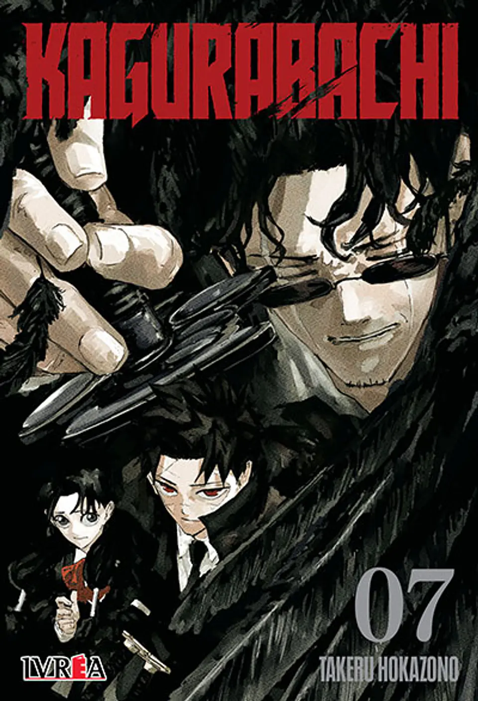 KAGURABACHI 07 1