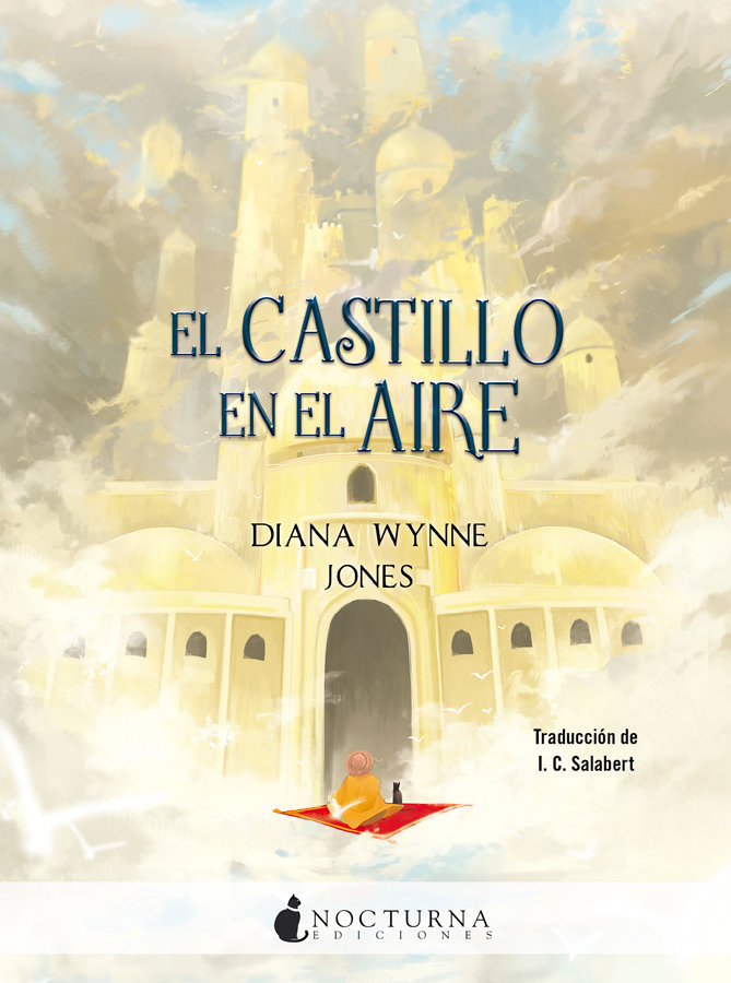 COLECCION DIANA WYNNE JONES: EL CASTILLO EN EL AIRE