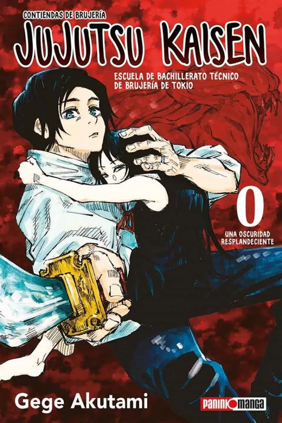 JUJUTSU KAISEN 0 1