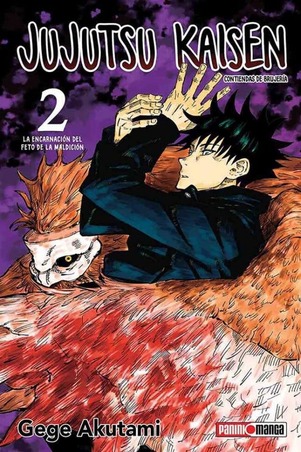 JUJUTSU KAISEN 02 1
