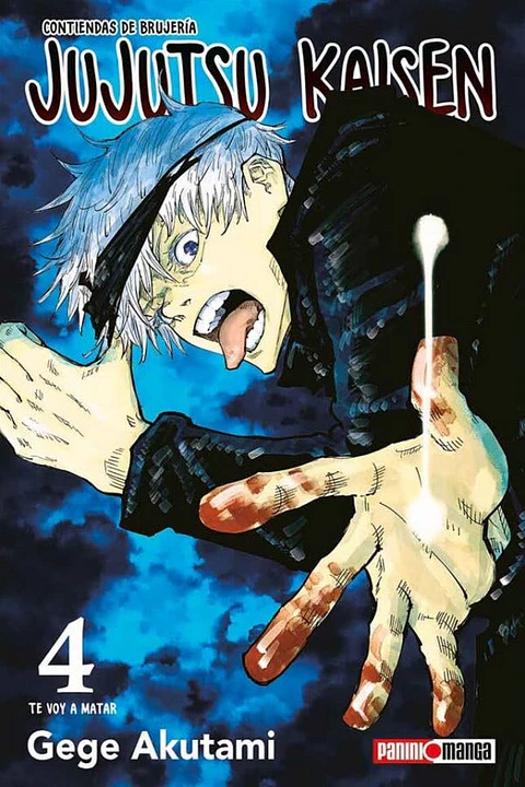 JUJUTSU KAISEN 04