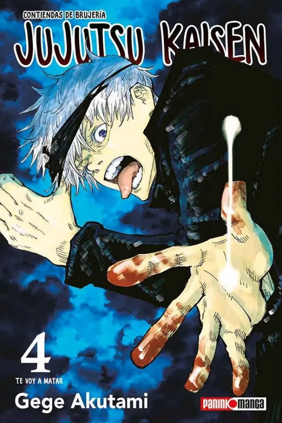 JUJUTSU KAISEN 04 1