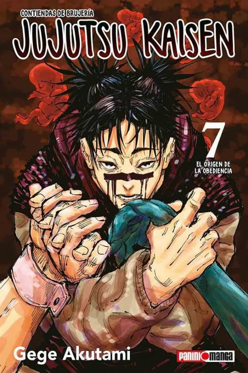 JUJUTSU KAISEN 07 1