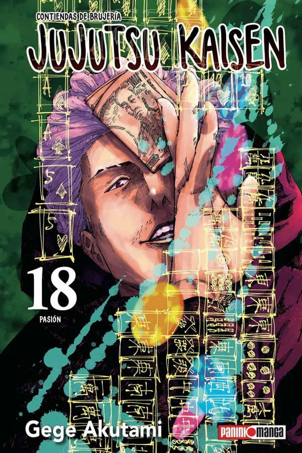 JUJUTSU KAISEN 18 1