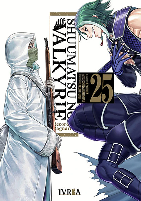 SHUUMATSU NO VALKYRIE 25