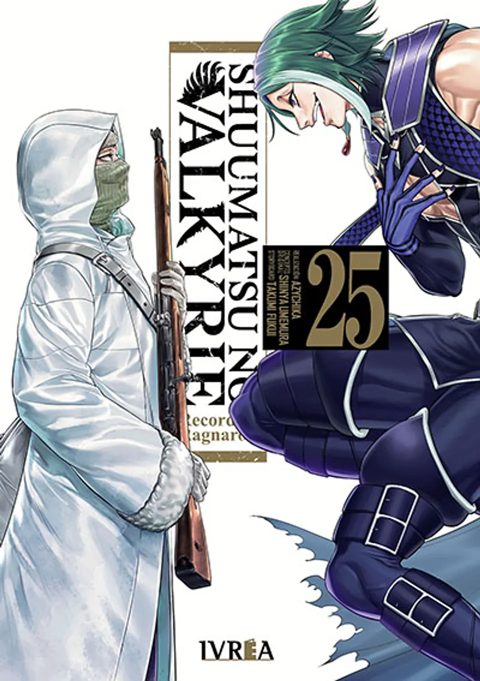 SHUUMATSU NO VALKYRIE 25 1
