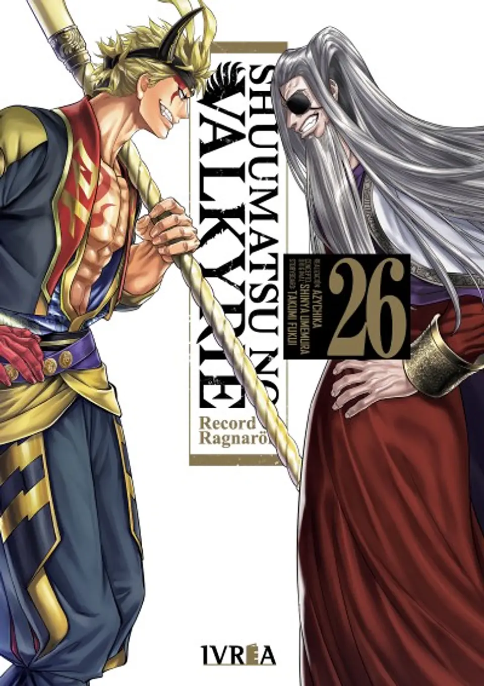 SHUUMATSU NO VALKYRIE 26 1