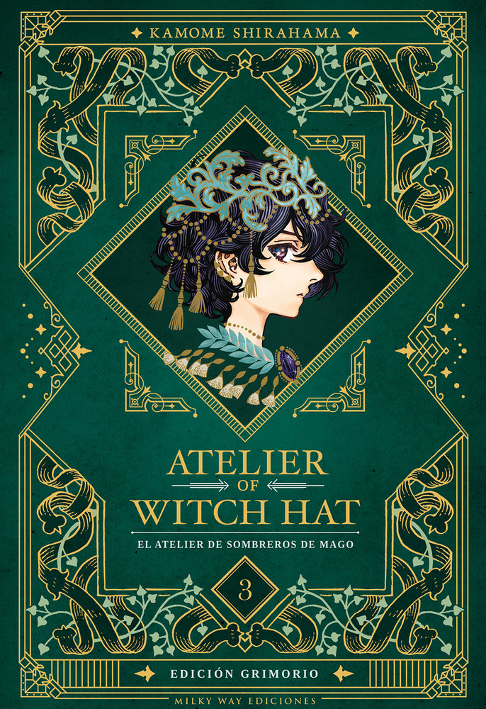 ATELIER OF WITCH HAT EDICION GRIMORIO 03 1
