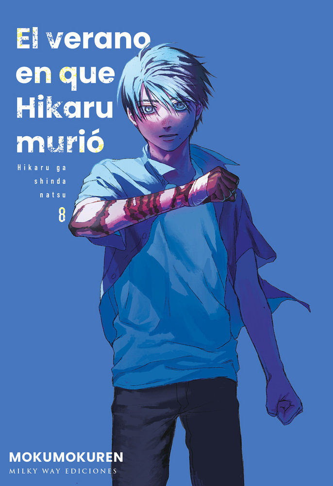 EL VERANO EN QUE HIKARU MURIO 08 1