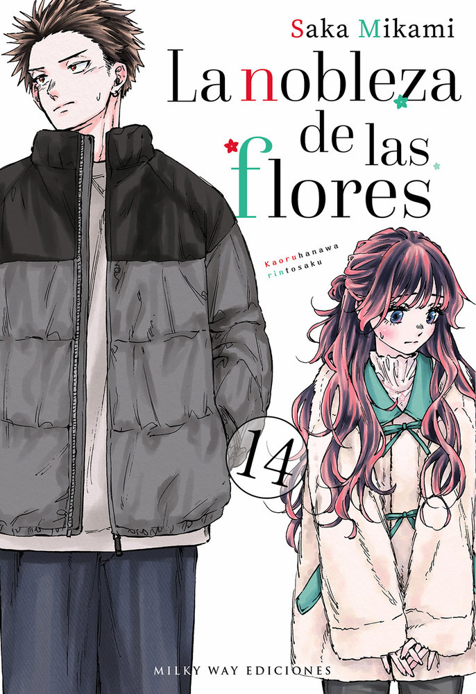 LA NOBLEZA DE LAS FLORES 14 1