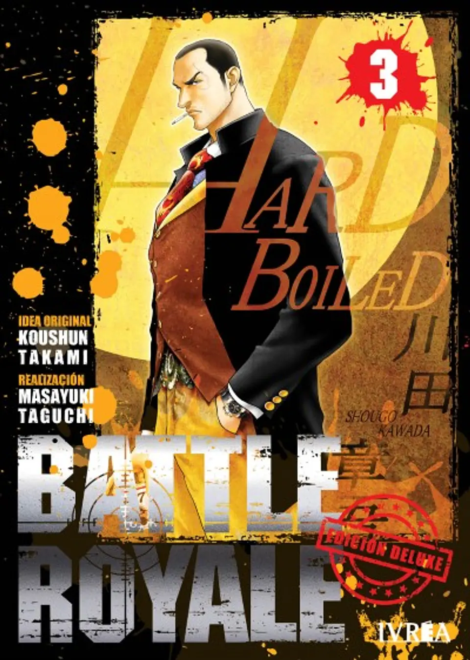 BATTLE ROYALE ED. DELUXE 03 1