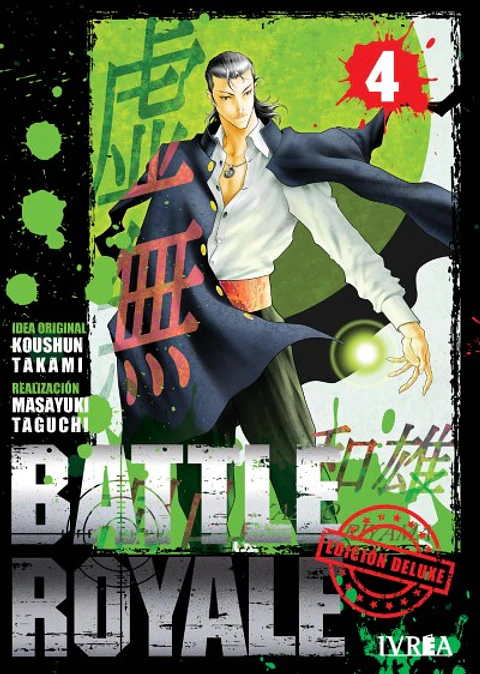 BATTLE ROYALE ED. DELUXE 04