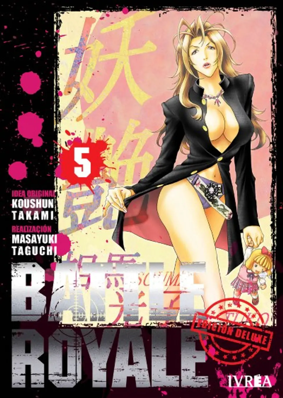 BATTLE ROYALE ED. DELUXE 05 1