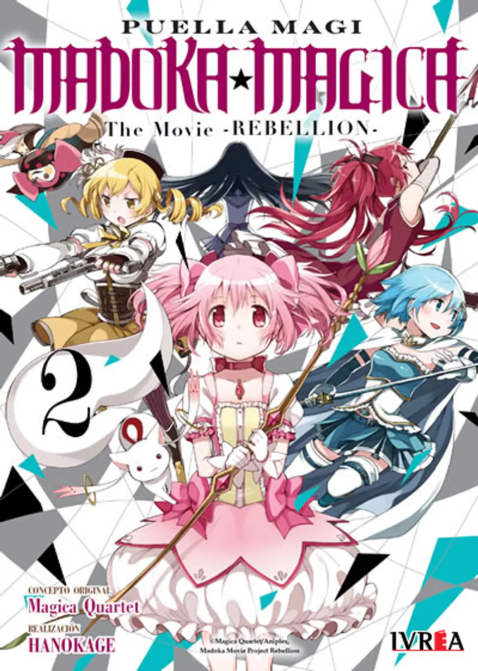 MADOKA MAGICA THE MOVIE REBELLION 02 1