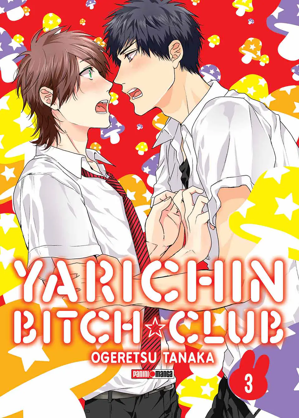 YARICHIN BITCH CLUB 02 1