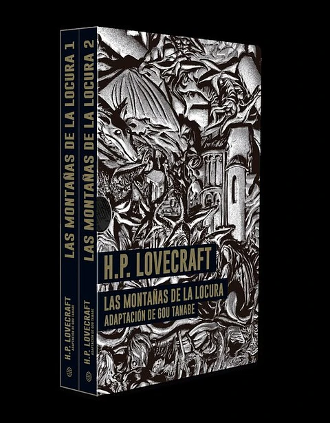 H.P. LOVECRAFT: LAS MONTAÑAS DE LA LOCURA LOVECRAFT 01-02 (PACK CON COFRE)