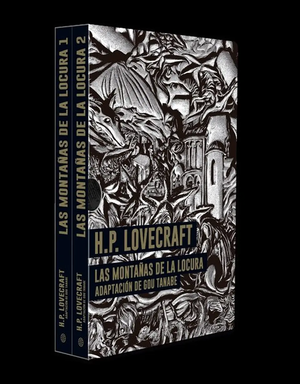 H.P. LOVECRAFT: LAS MONTAÑAS DE LA LOCURA LOVECRAFT 01-02 (PACK CON COFRE) 1