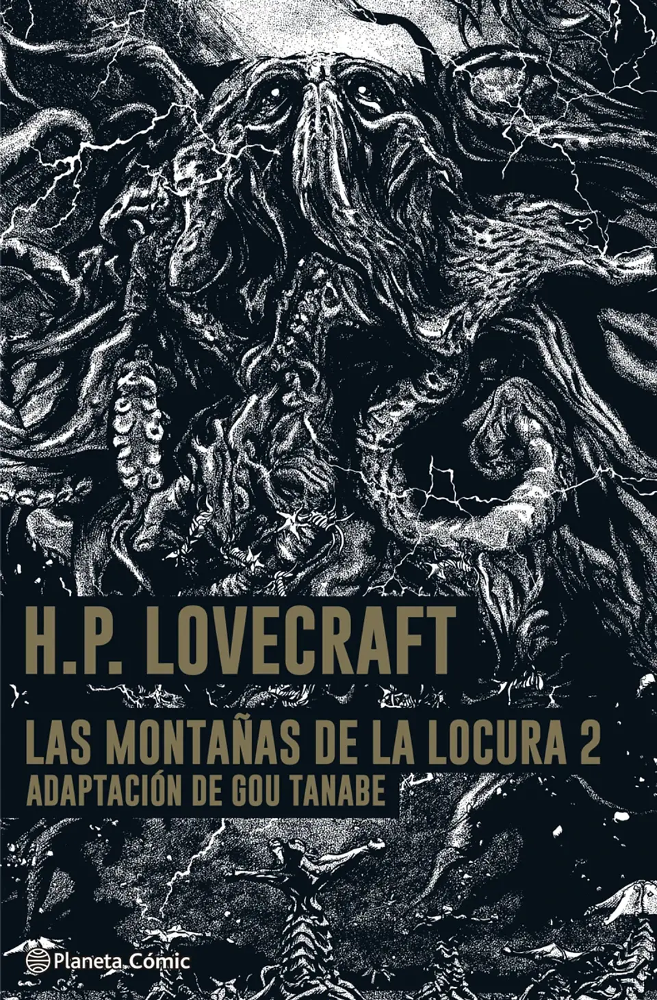 H.P. LOVECRAFT: LAS MONTAÑAS DE LA LOCURA LOVECRAFT 01-02 (PACK CON COFRE) 3