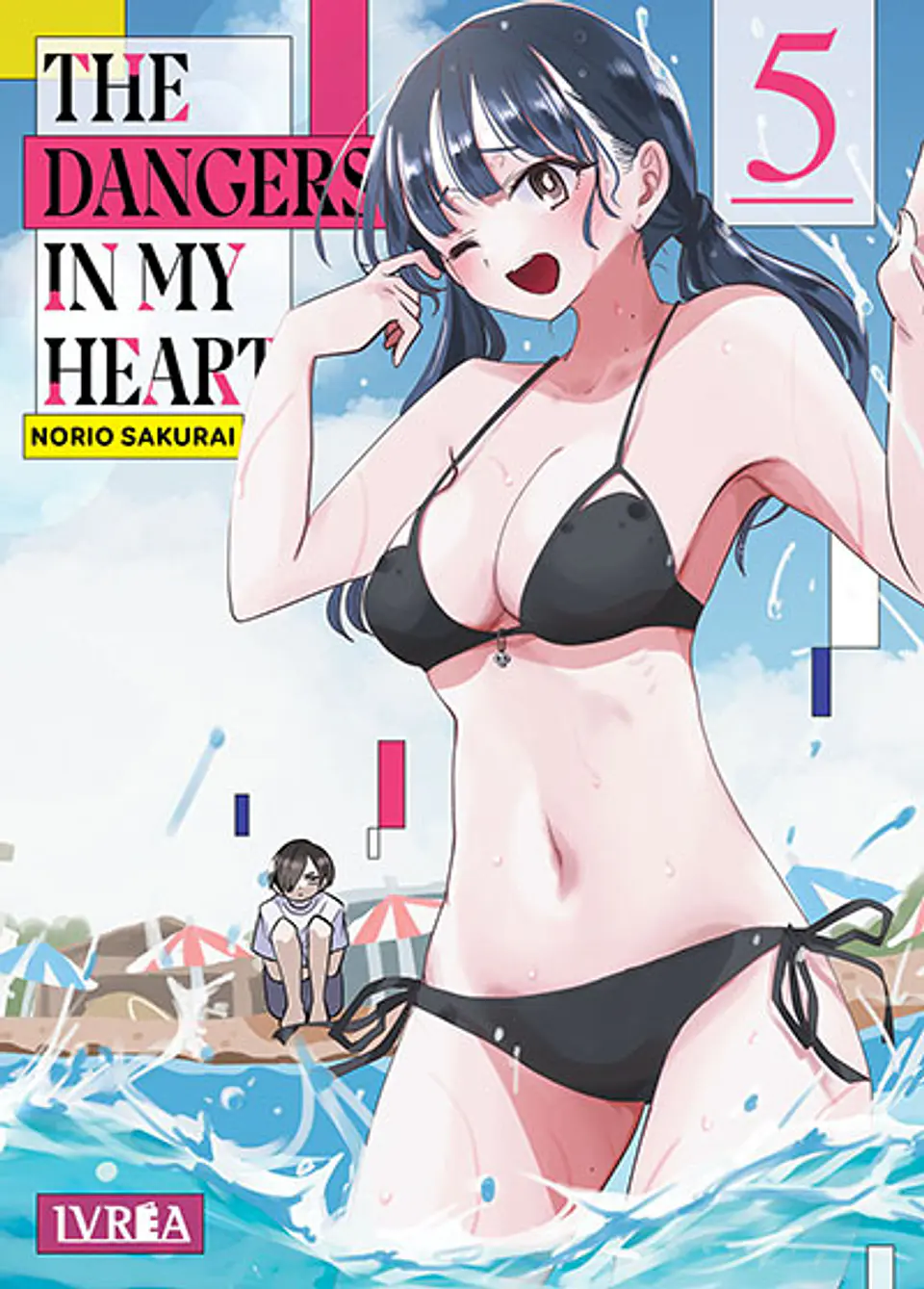THE DANGERS IN MY HEART 05 1