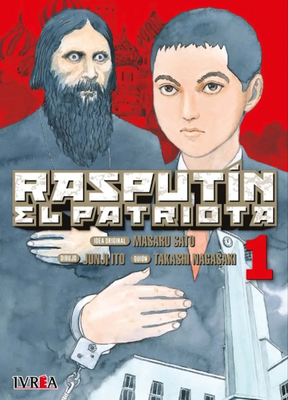 JUNJI ITO RASPUTIN EL PATRIOTA 01 1