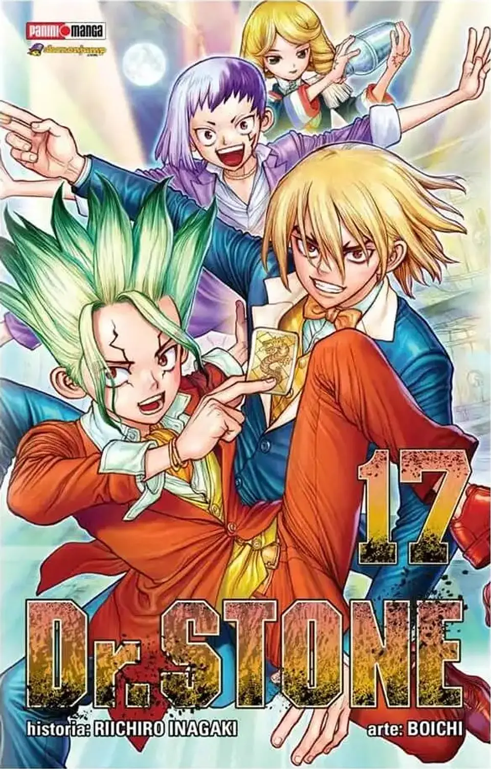 DR STONE 17 1