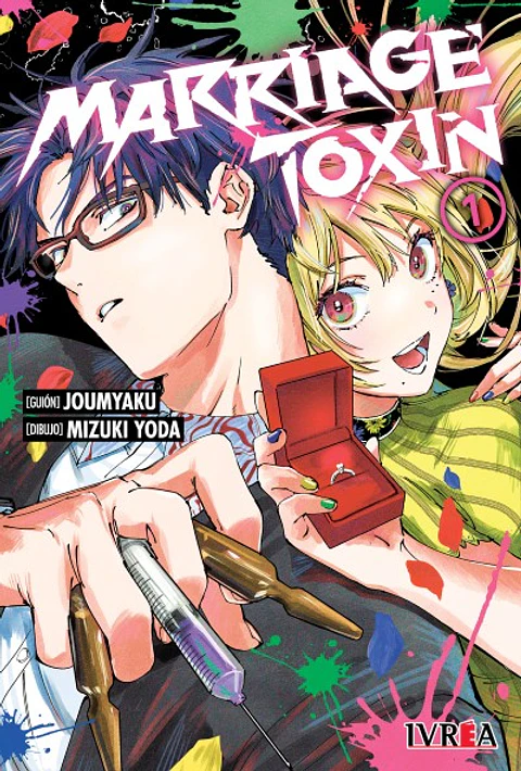 MARRIAGE TOXIN 01