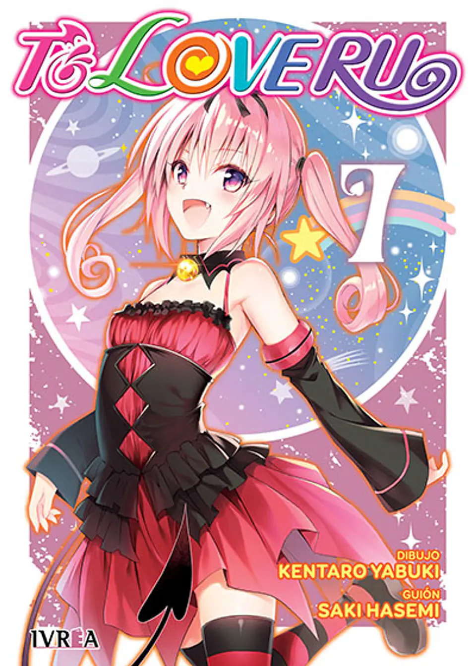 TO LOVE RU 07 [TOMO DOBLE] 1