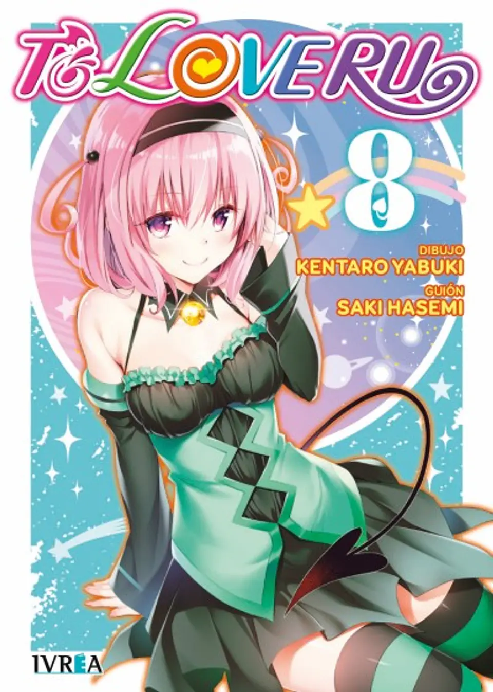 TO LOVE RU 08 [TOMO DOBLE] 1