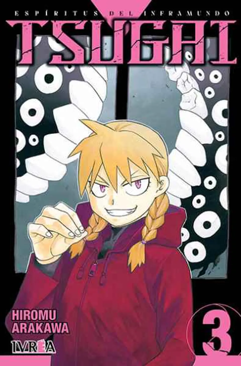 TSUGAI: ESPIRITUS DEL INFRAMUNDO 03 1