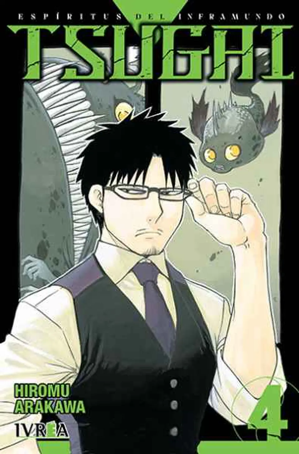 TSUGAI: ESPIRITUS DEL INFRAMUNDO 04 1