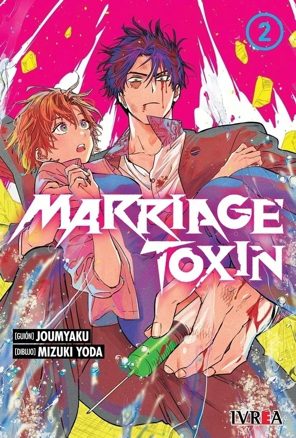 MARRIAGE TOXIN 02 1