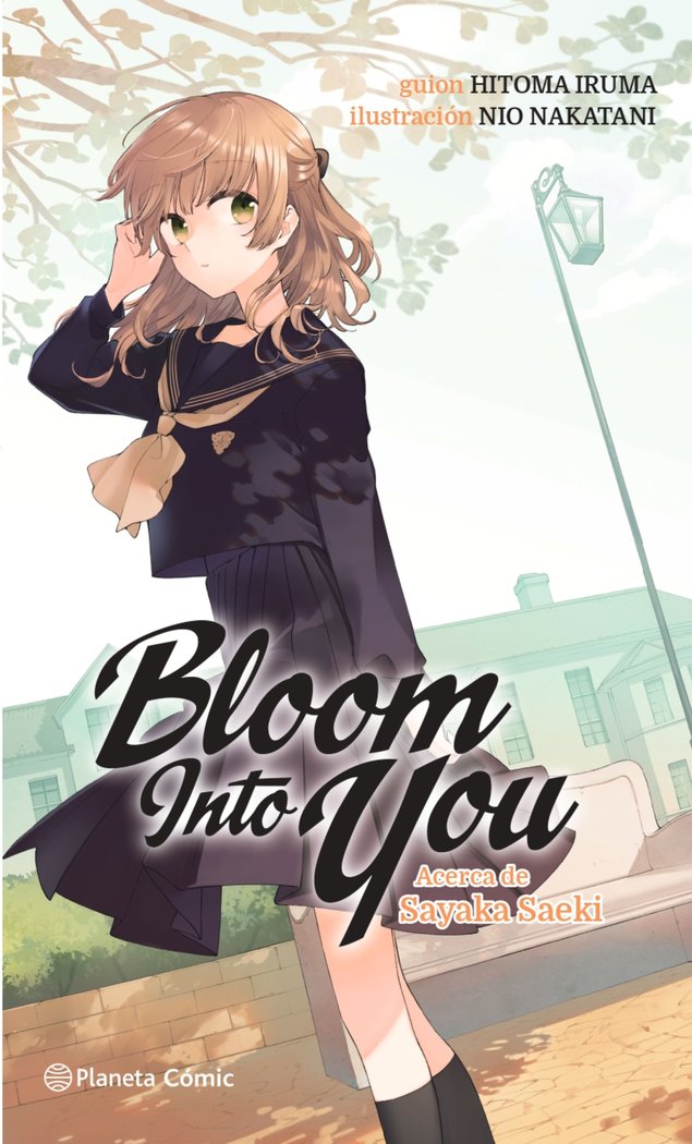 BLOOM INTO YOU NOVELA 01