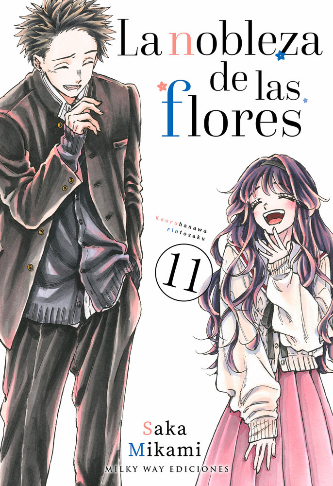 LA NOBLEZA DE LAS FLORES 11 1