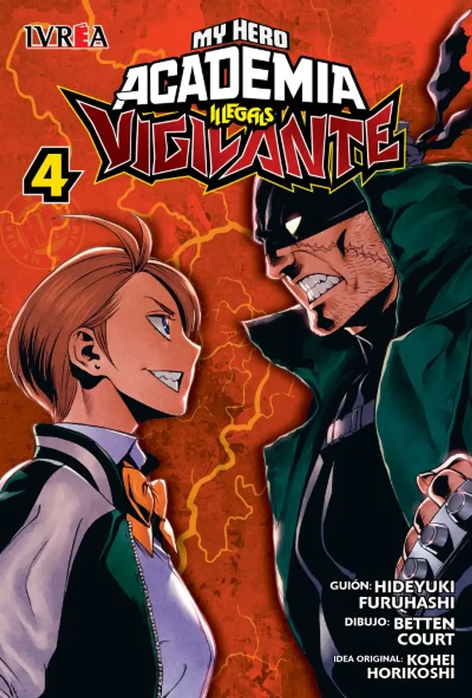VIGILANTE: MY HERO ACADEMIA ILLEGALS 04 1