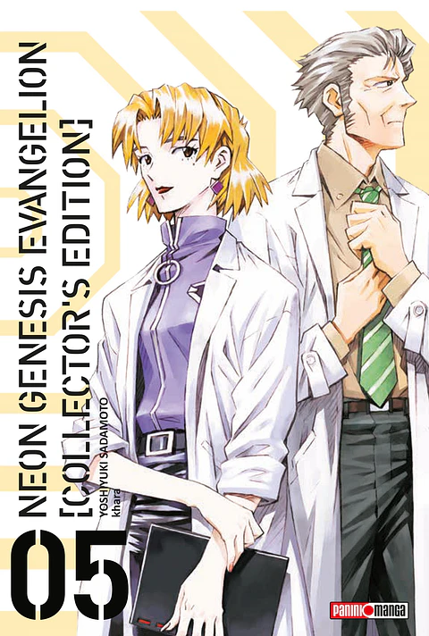 EVANGELION COLLECTOR'S EDITION 05