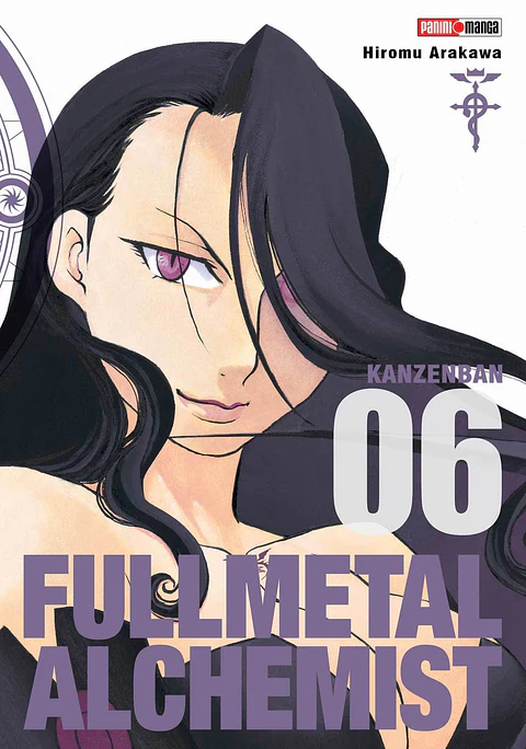 FULLMETAL ALCHEMIST LUX EDITION 06