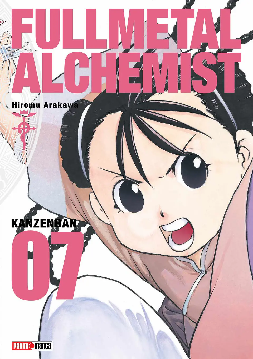 FULLMETAL ALCHEMIST LUX EDITION 07 1