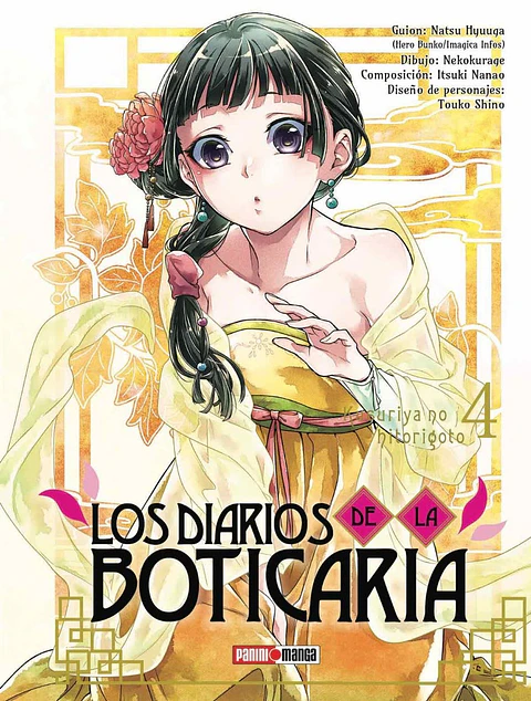 LOS DIARIOS DE LA BOTICARIA 04
