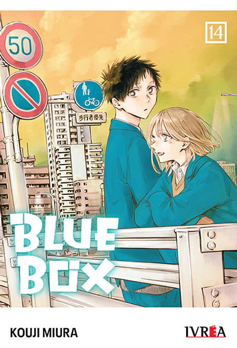 BLUE BOX 14