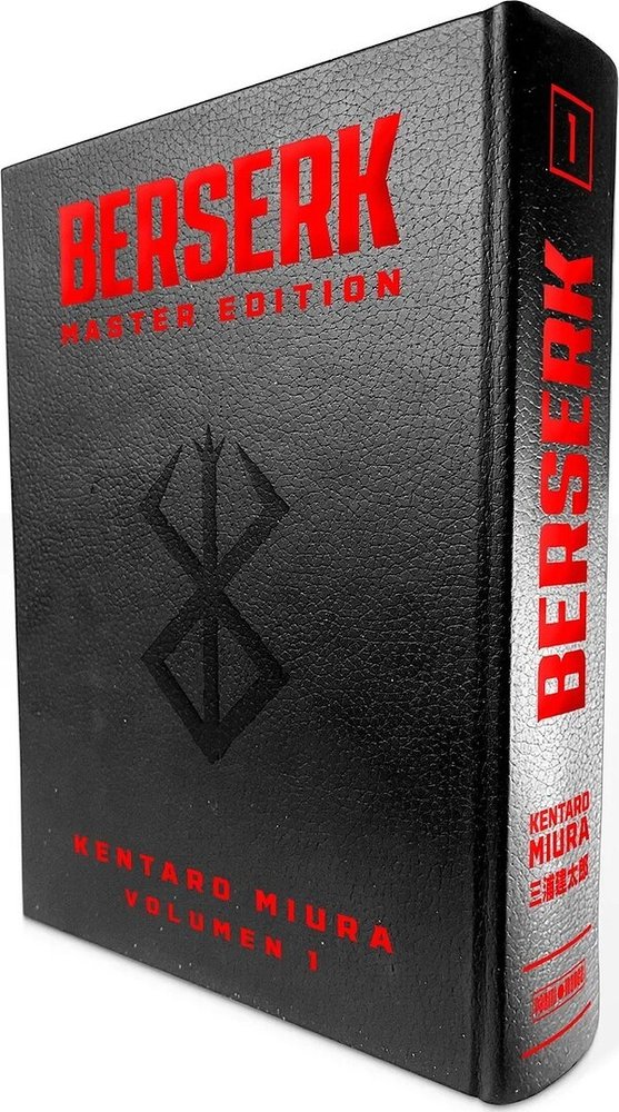 BERSERK MASTER EDITION 01 1