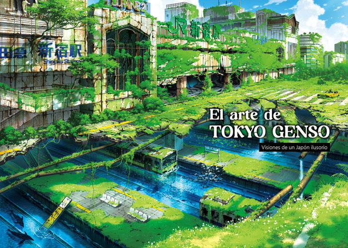 EL ARTE DE TOKYO GENSO. VISIONES DE UN JAPÓN ILUSORIO