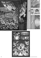 EL ARTE DE BERSERK - Miniatura 4