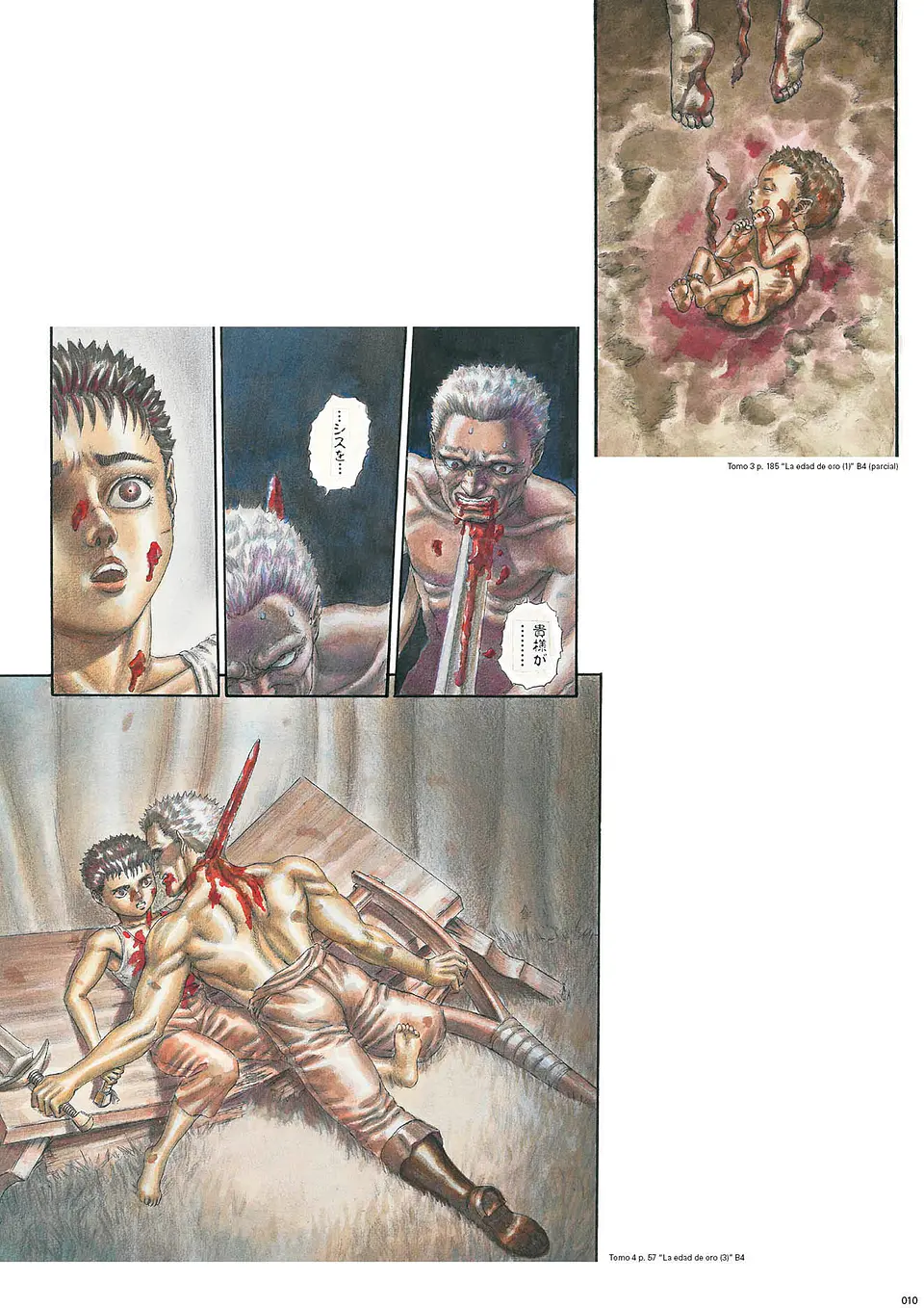 EL ARTE DE BERSERK 7