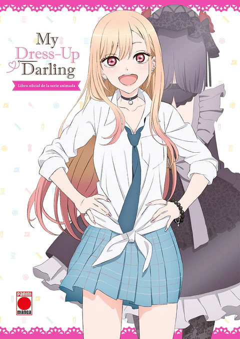 SEXY COSPLAY DOLL ANIMATION BOOK
