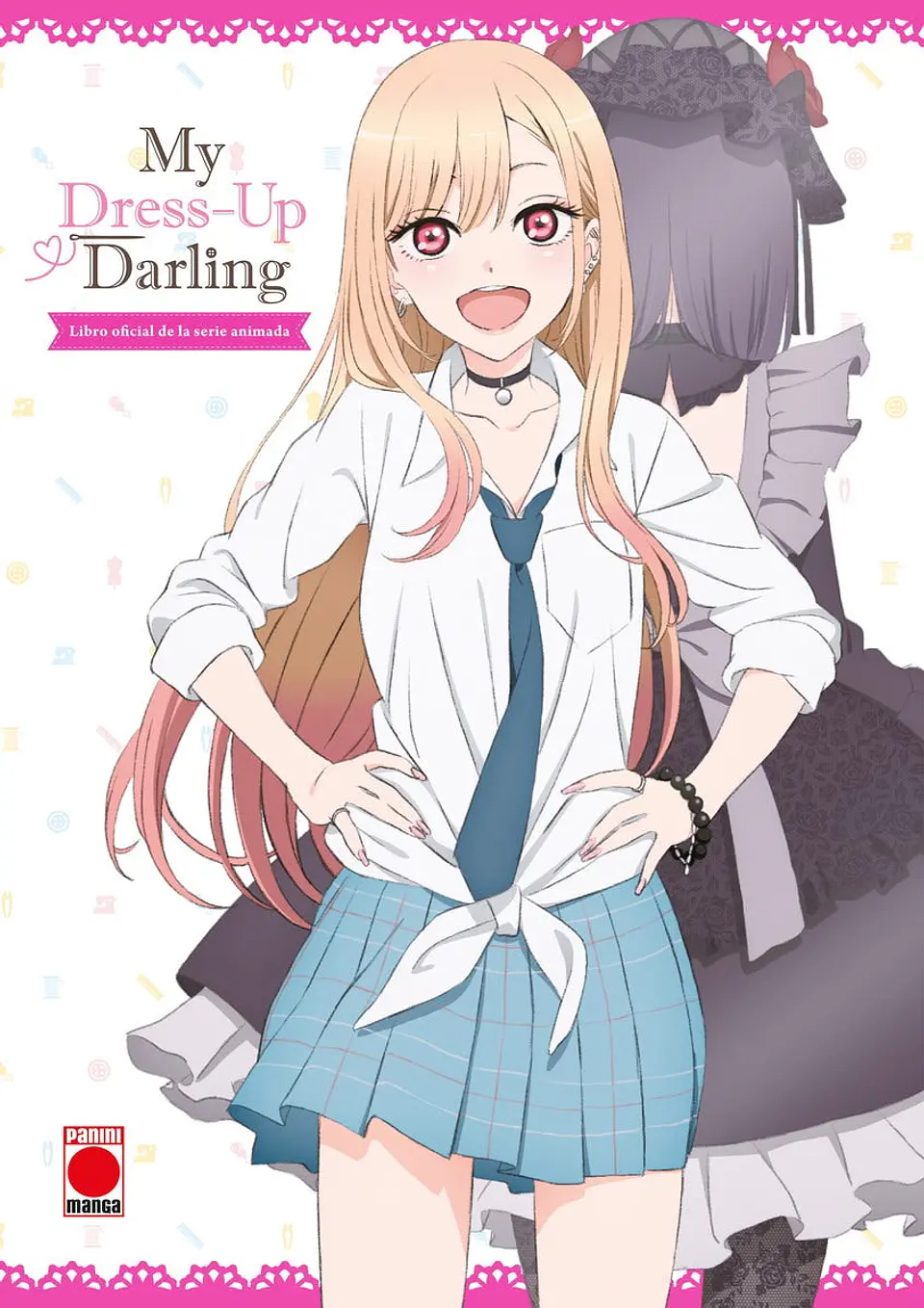 SEXY COSPLAY DOLL ANIMATION BOOK 1