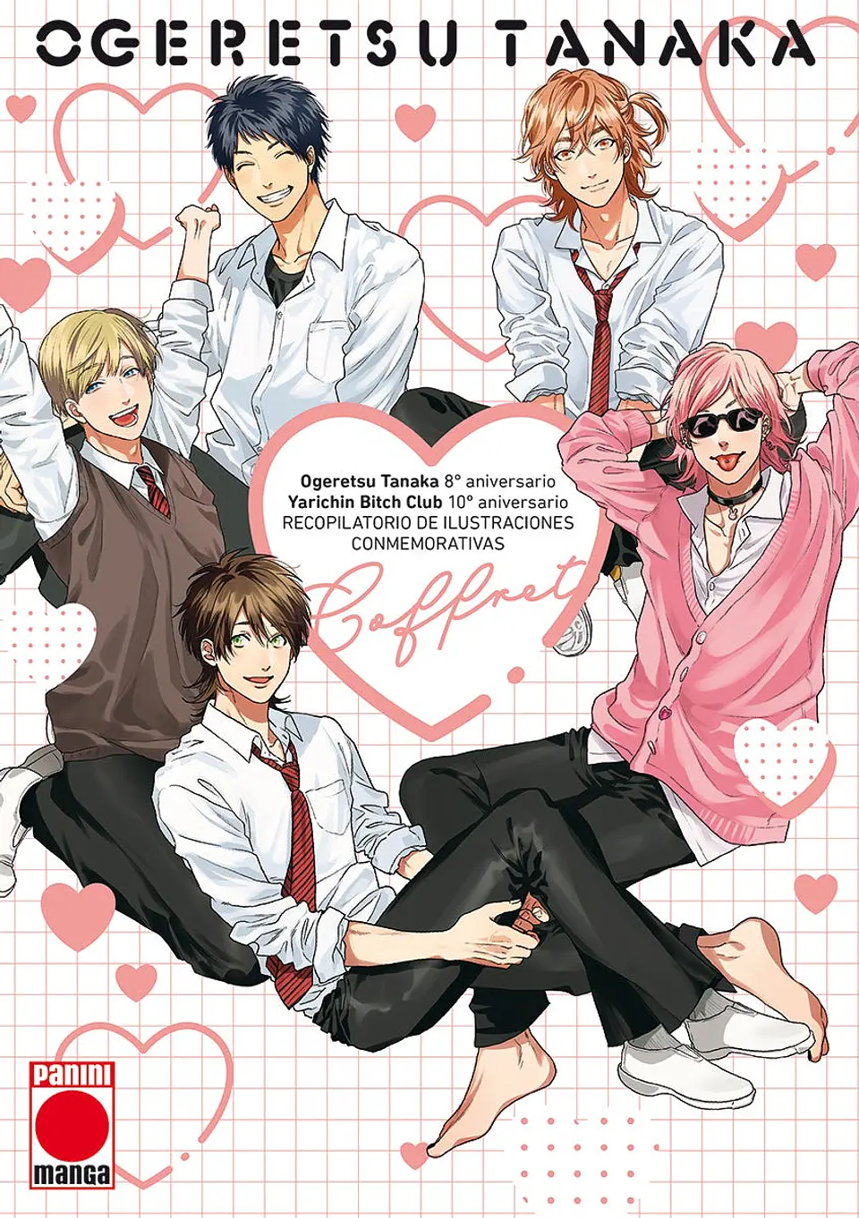 YARICHIN BITCH CLUB ANIMATION BOOK 1