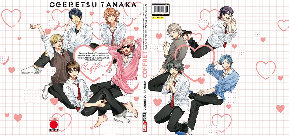 YARICHIN BITCH CLUB ANIMATION BOOK 2