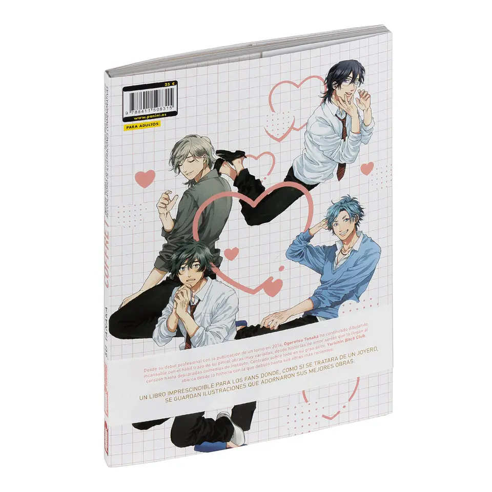 YARICHIN BITCH CLUB ANIMATION BOOK 4
