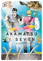 AKAMATSU Y SEVEN. MACARRAS IN LOVE (PACK SERIE COMPLETA) - Miniatura 3